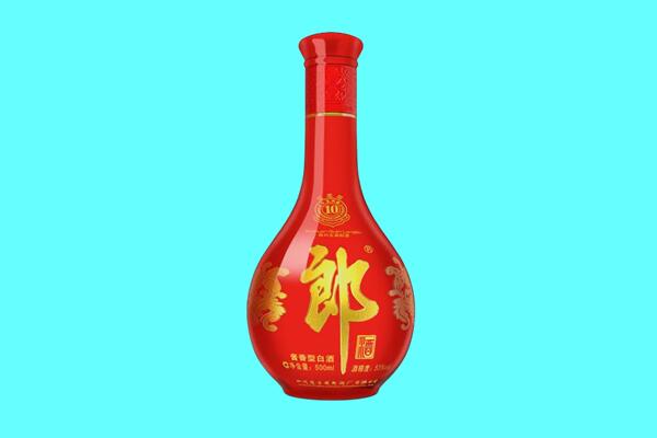 保定阜平县郎酒回收.jpg