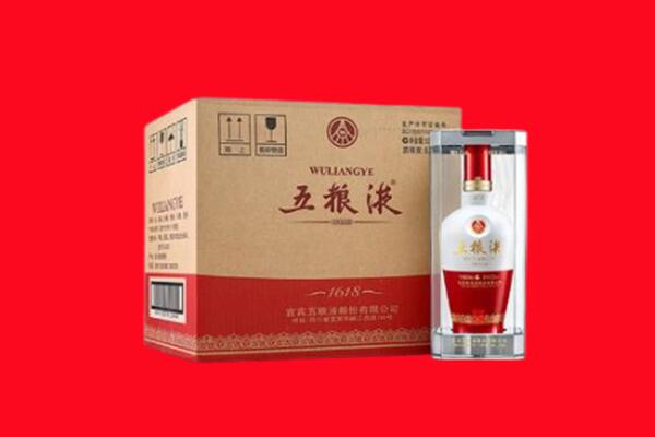 保定阜平县回收五粮液