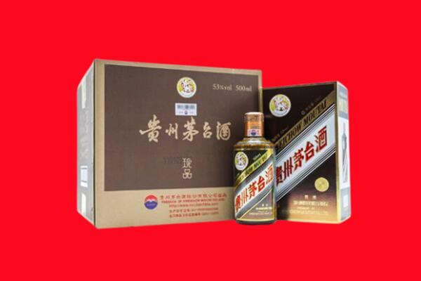 保定阜平县回收50年茅台酒.jpg